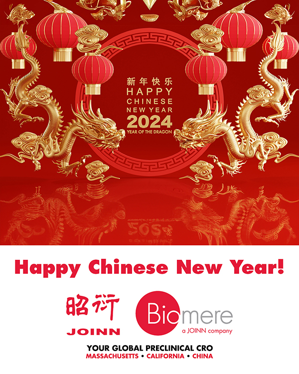 Happy Chinese New Year